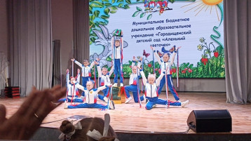16 Спартакиада закончилась!!! 16 Спартакиада закончилась!!!.