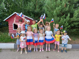 День России День России.