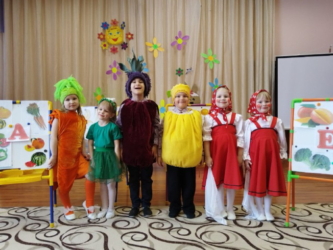 День здоровья День здоровья.